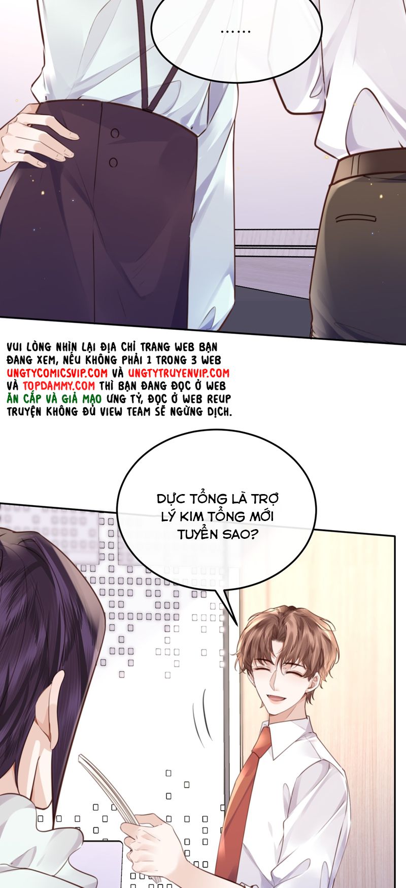 Tổng Tài Định Chế Tư Nhân Chapter 75 - Trang 4