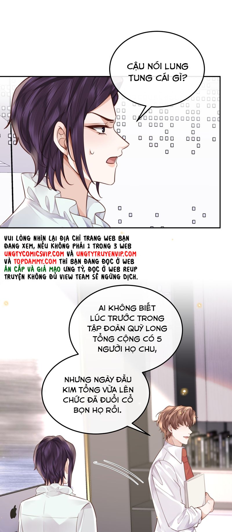 Tổng Tài Định Chế Tư Nhân Chapter 75 - Trang 4