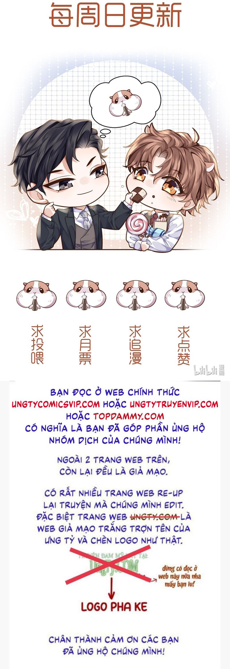 Tổng Tài Định Chế Tư Nhân Chapter 75 - Trang 4