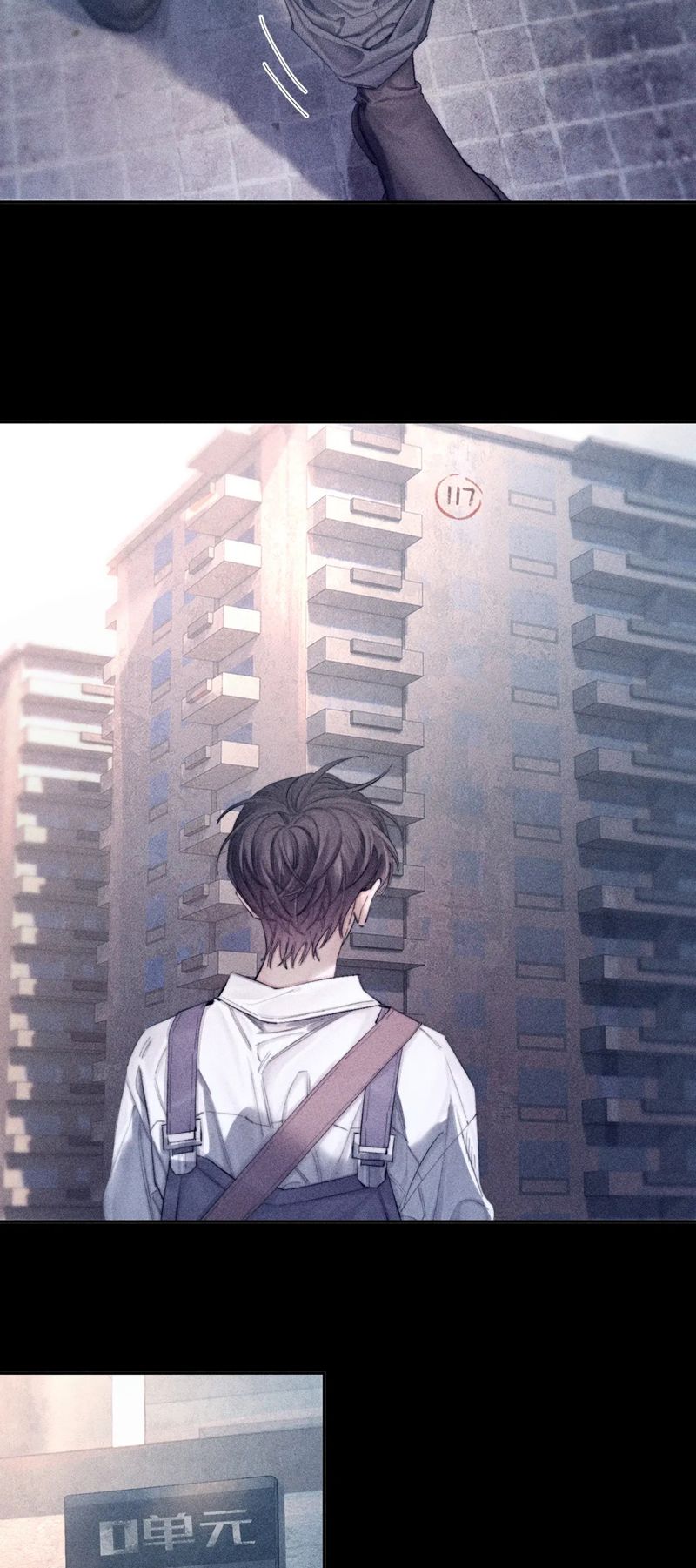 Cây Nấm Nhỏ Chap 11 - Trang 4