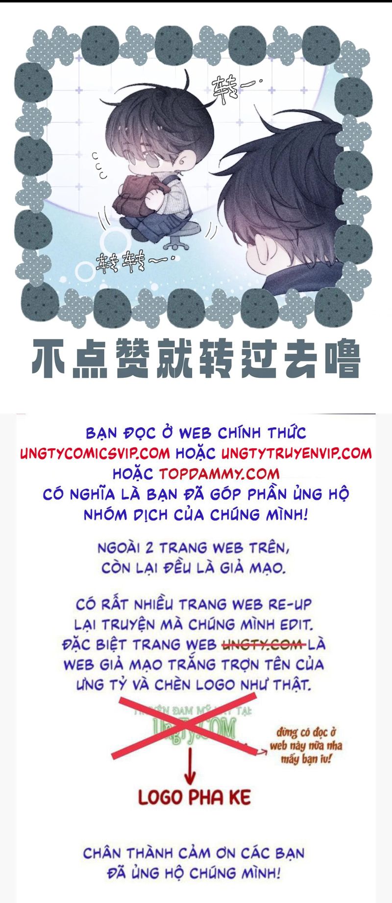 Cây Nấm Nhỏ Chap 11 - Trang 4