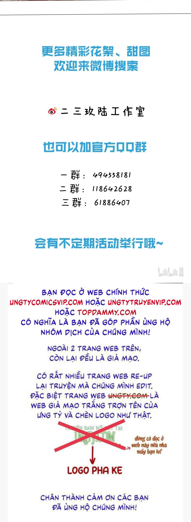 Ảnh Đế Cứ Muốn Làm Kim Chủ Của Tôi Chapter 10 - Trang 4