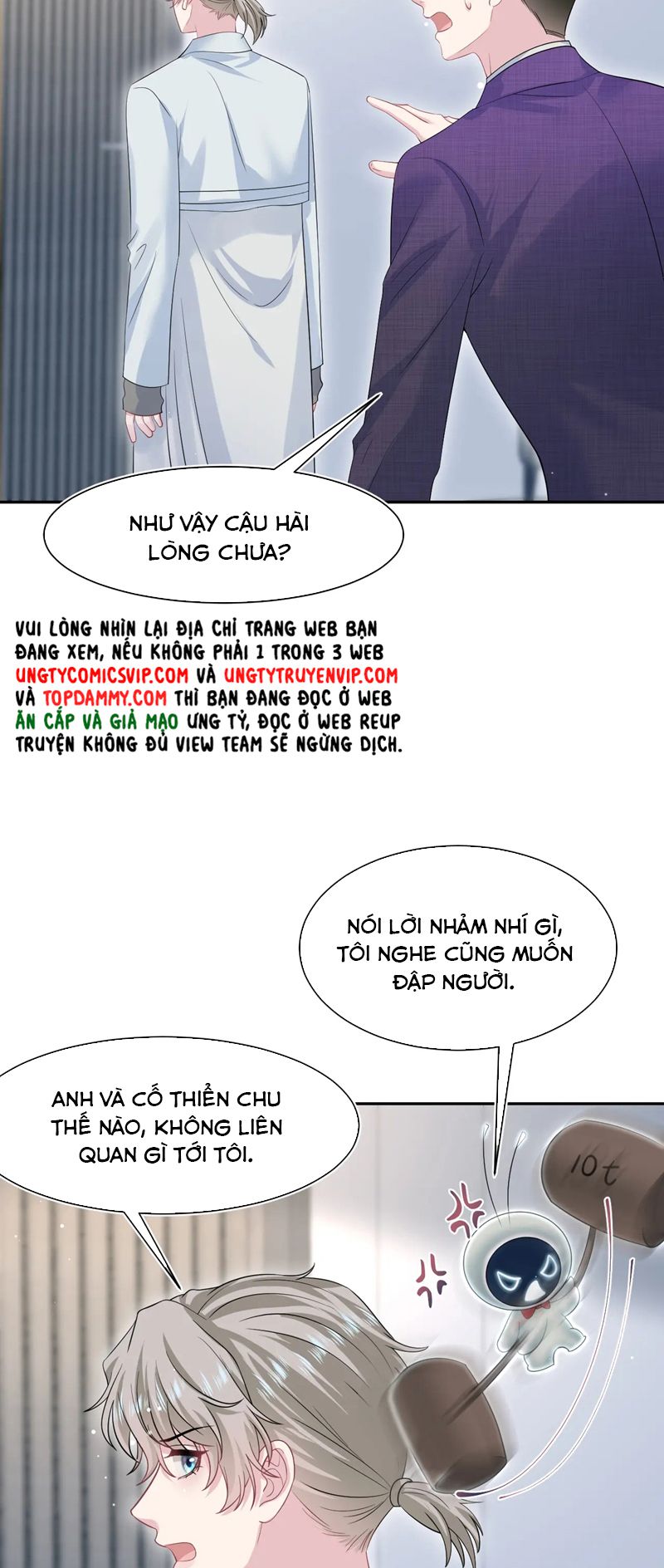 Tuyệt Mỹ Bạch Liên Hoa Online Dạy Học Chap 262 - Next Chap 263