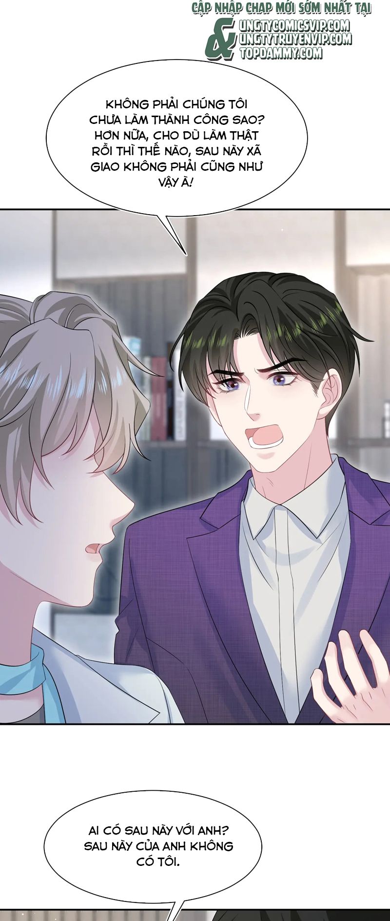 Tuyệt Mỹ Bạch Liên Hoa Online Dạy Học Chap 262 - Next Chap 263