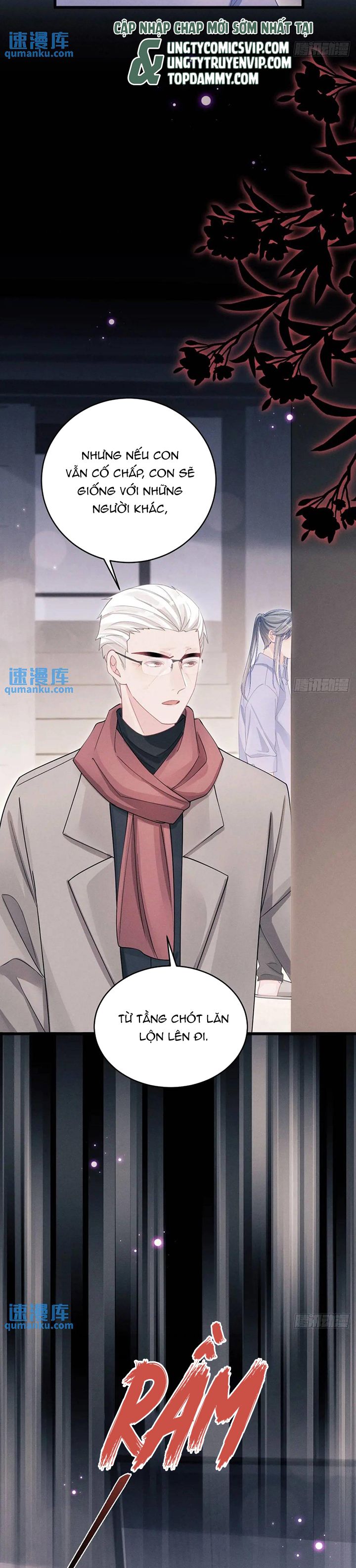 Tôi Hoài Nghi Ảnh Đế Đang Theo Đuổi Tôi Chapter 120 - Trang 4