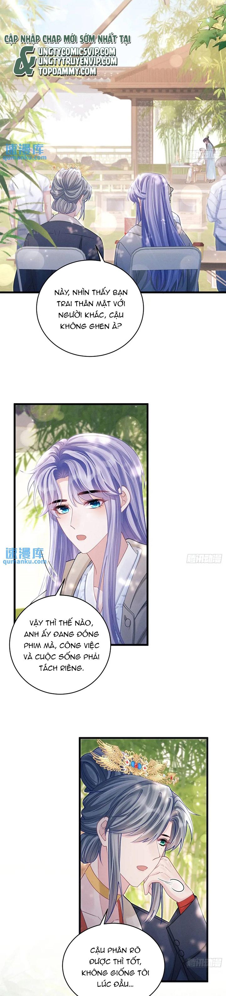 Tôi Hoài Nghi Ảnh Đế Đang Theo Đuổi Tôi Chapter 120 - Trang 4