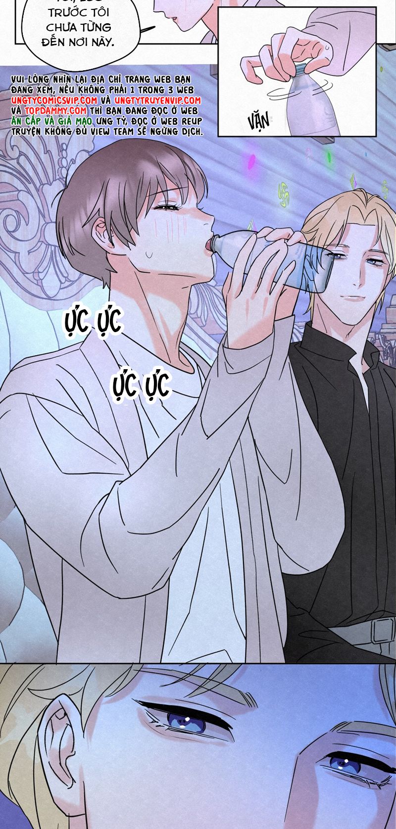Anh Trai Tiện Lợi Của Tôi Chap 1 - Trang 3