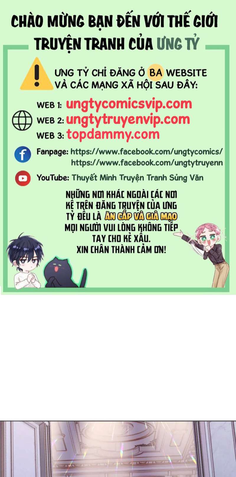 Thỉnh Cùng Ta Đồng Miên Chap 148 - Trang 2