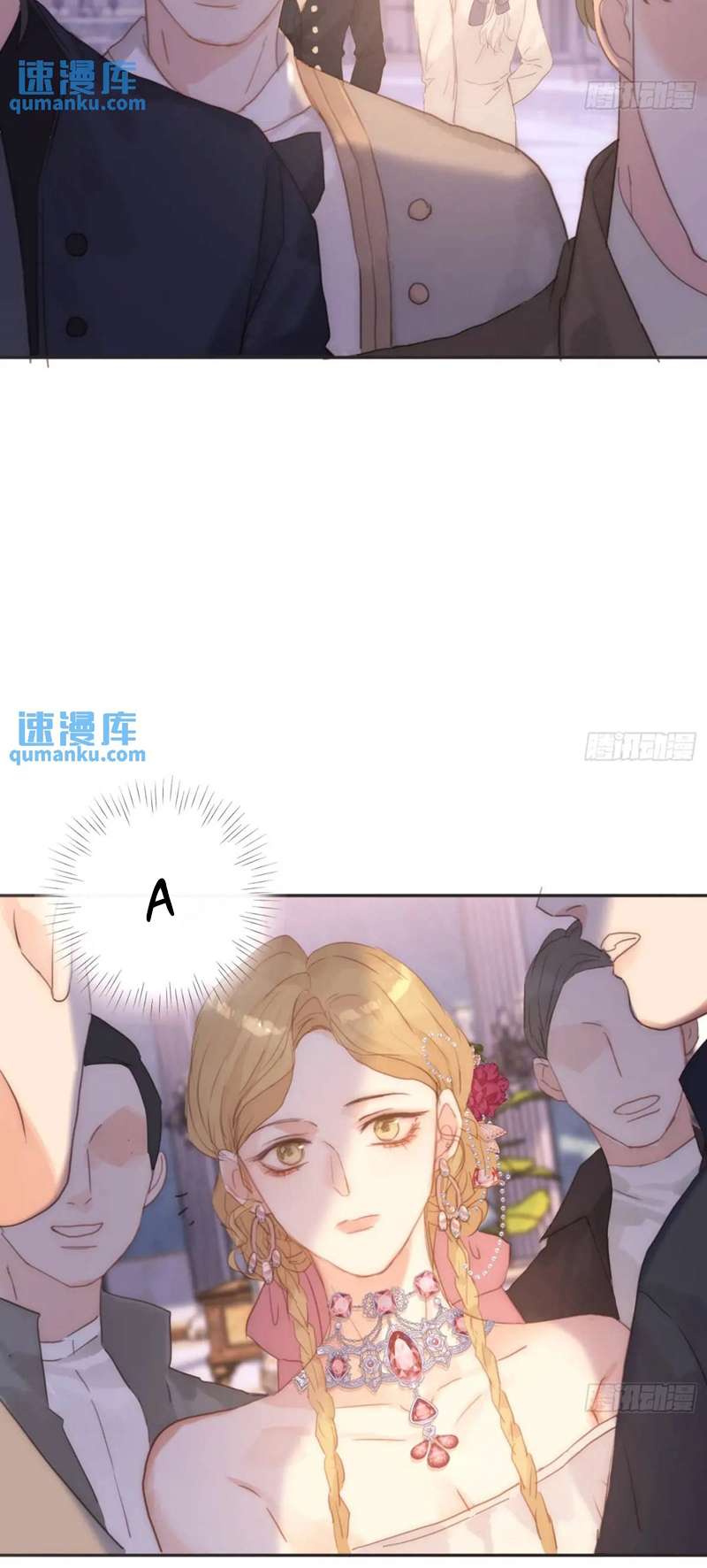 Thỉnh Cùng Ta Đồng Miên Chap 148 - Trang 2