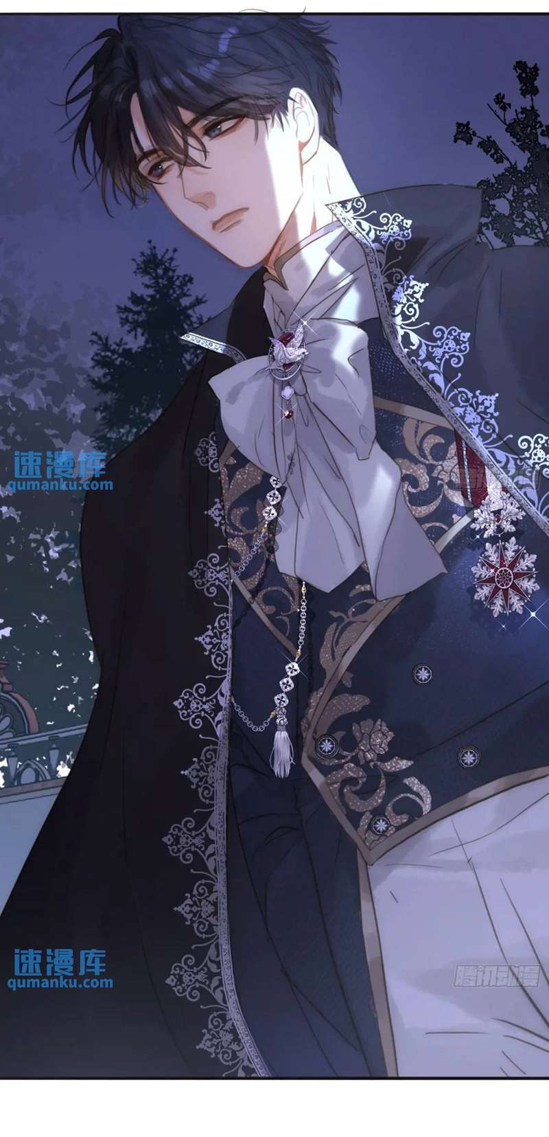 Thỉnh Cùng Ta Đồng Miên Chap 148 - Trang 2