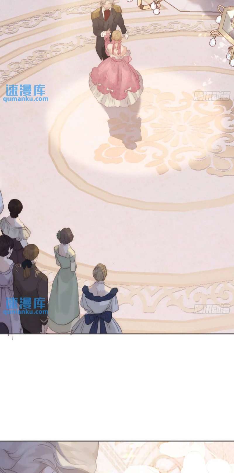 Thỉnh Cùng Ta Đồng Miên Chap 148 - Trang 2