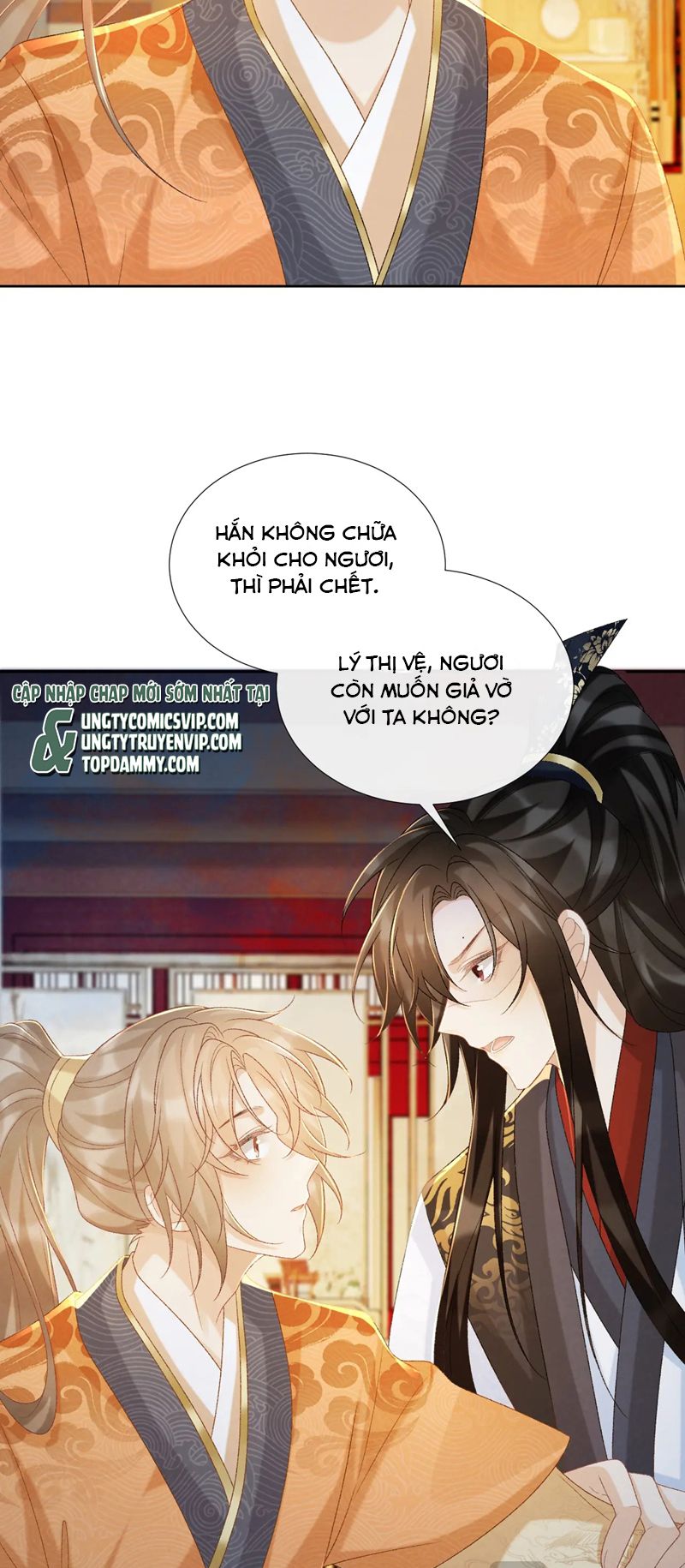 Bệnh Trạng Dụ Dỗ Chapter 58 - Trang 4