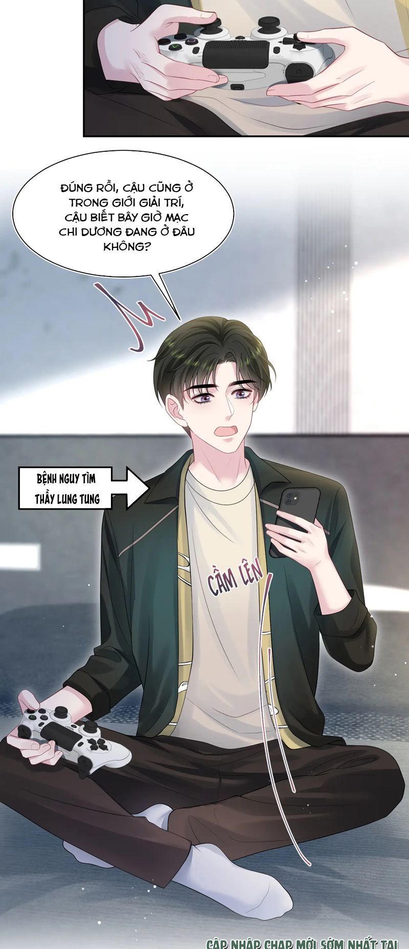 Tuyệt Mỹ Bạch Liên Hoa Online Dạy Học Chap 265 - Next Chap 266
