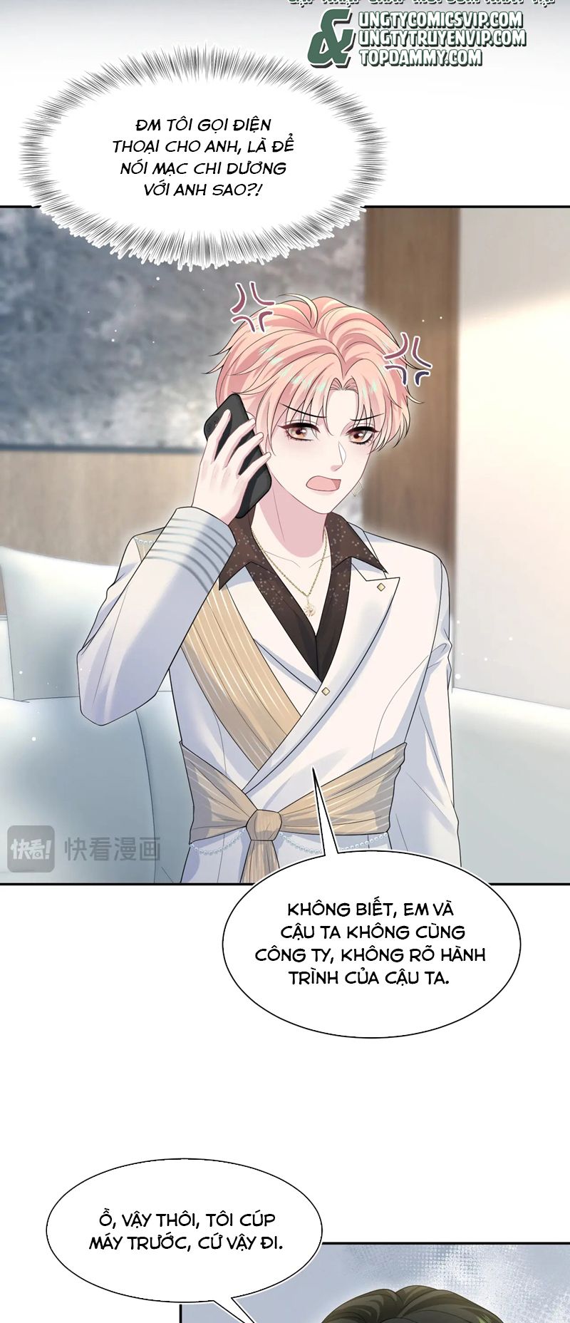 Tuyệt Mỹ Bạch Liên Hoa Online Dạy Học Chap 265 - Next Chap 266