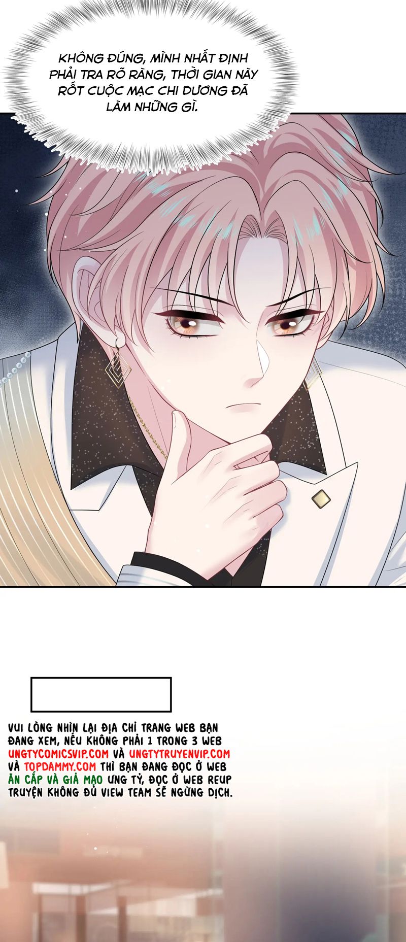 Tuyệt Mỹ Bạch Liên Hoa Online Dạy Học Chap 265 - Next Chap 266