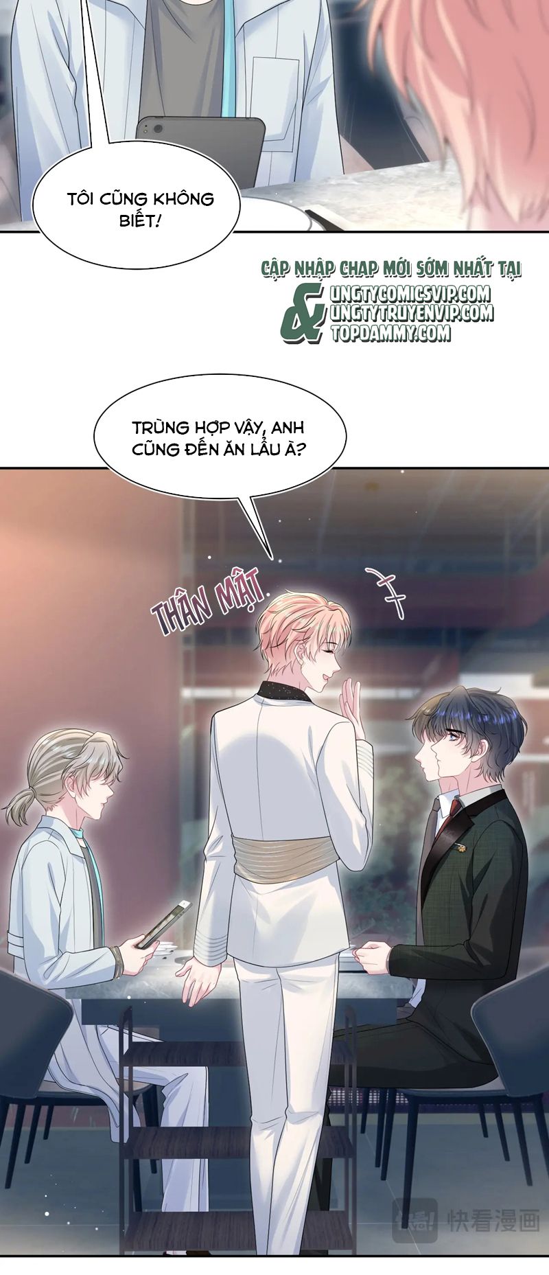 Tuyệt Mỹ Bạch Liên Hoa Online Dạy Học Chap 265 - Next Chap 266