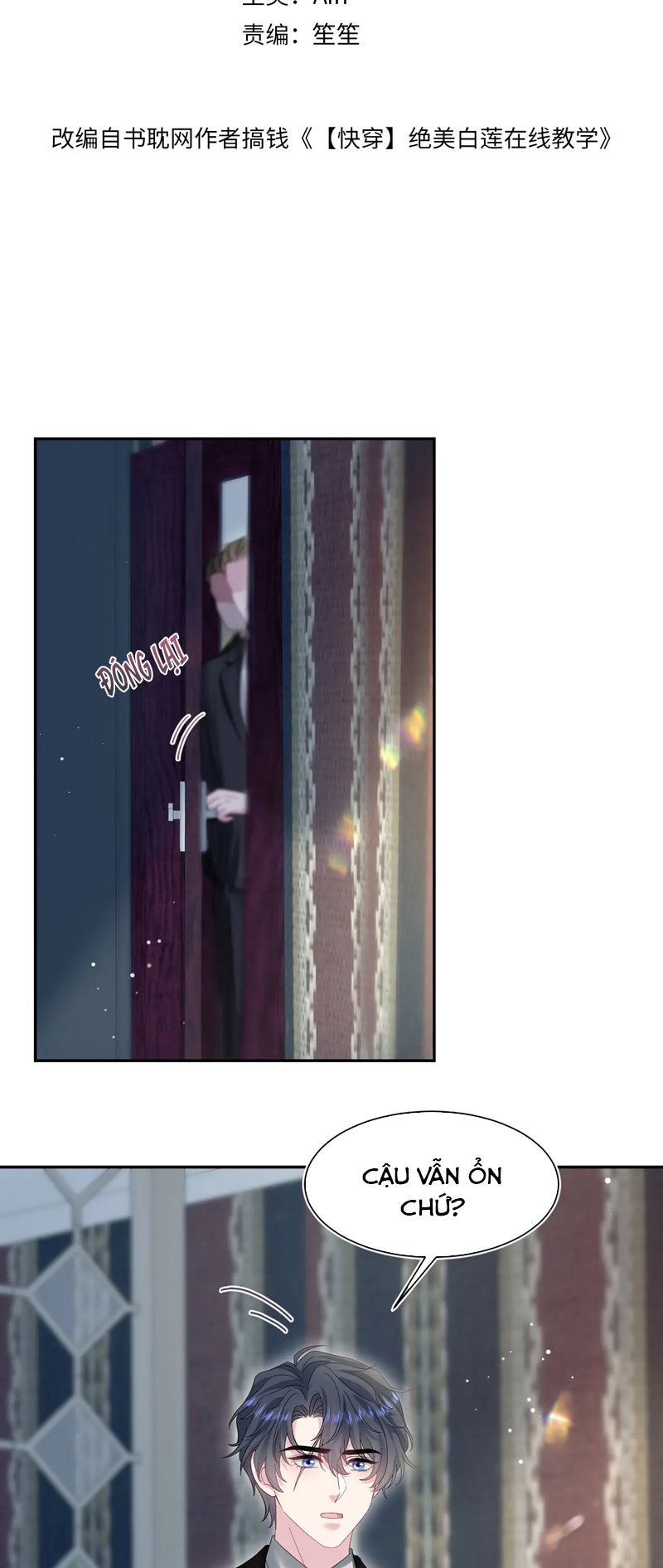 Tuyệt Mỹ Bạch Liên Hoa Online Dạy Học Chap 265 - Next Chap 266