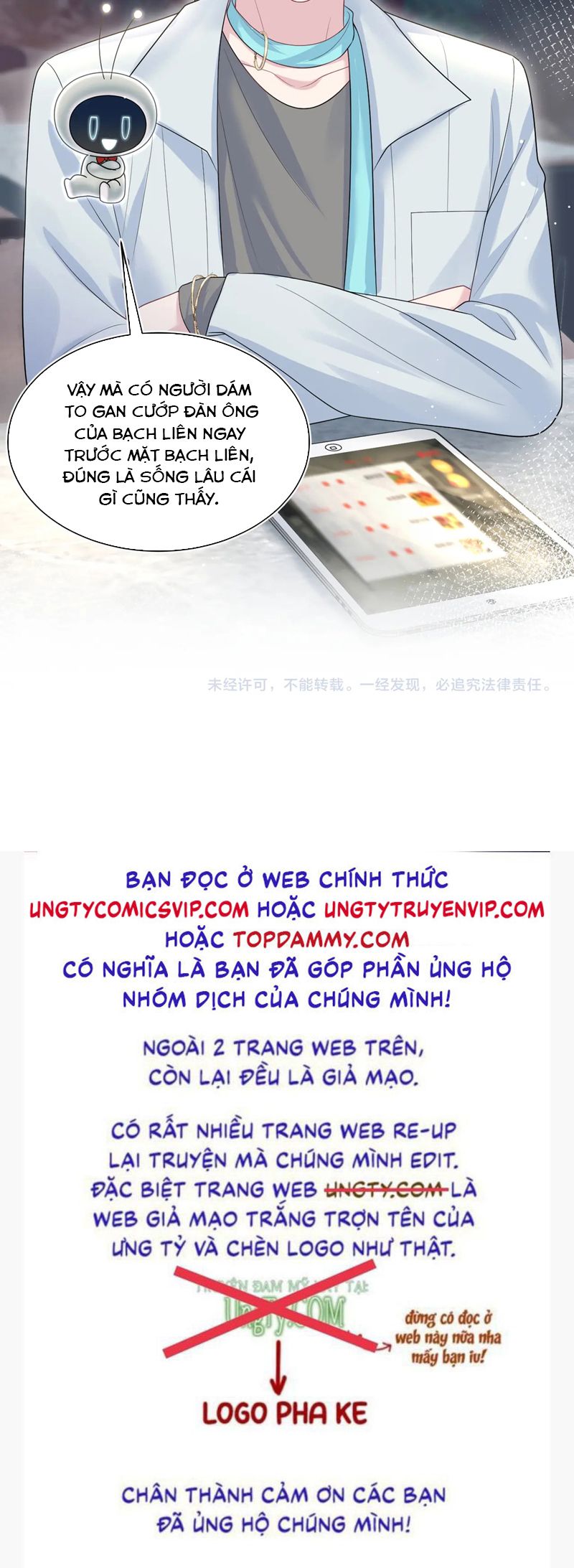 Tuyệt Mỹ Bạch Liên Hoa Online Dạy Học Chap 265 - Next Chap 266