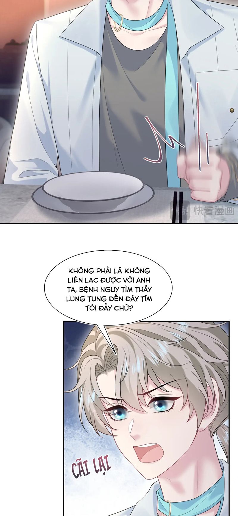 Tuyệt Mỹ Bạch Liên Hoa Online Dạy Học Chap 266 - Next Chap 267
