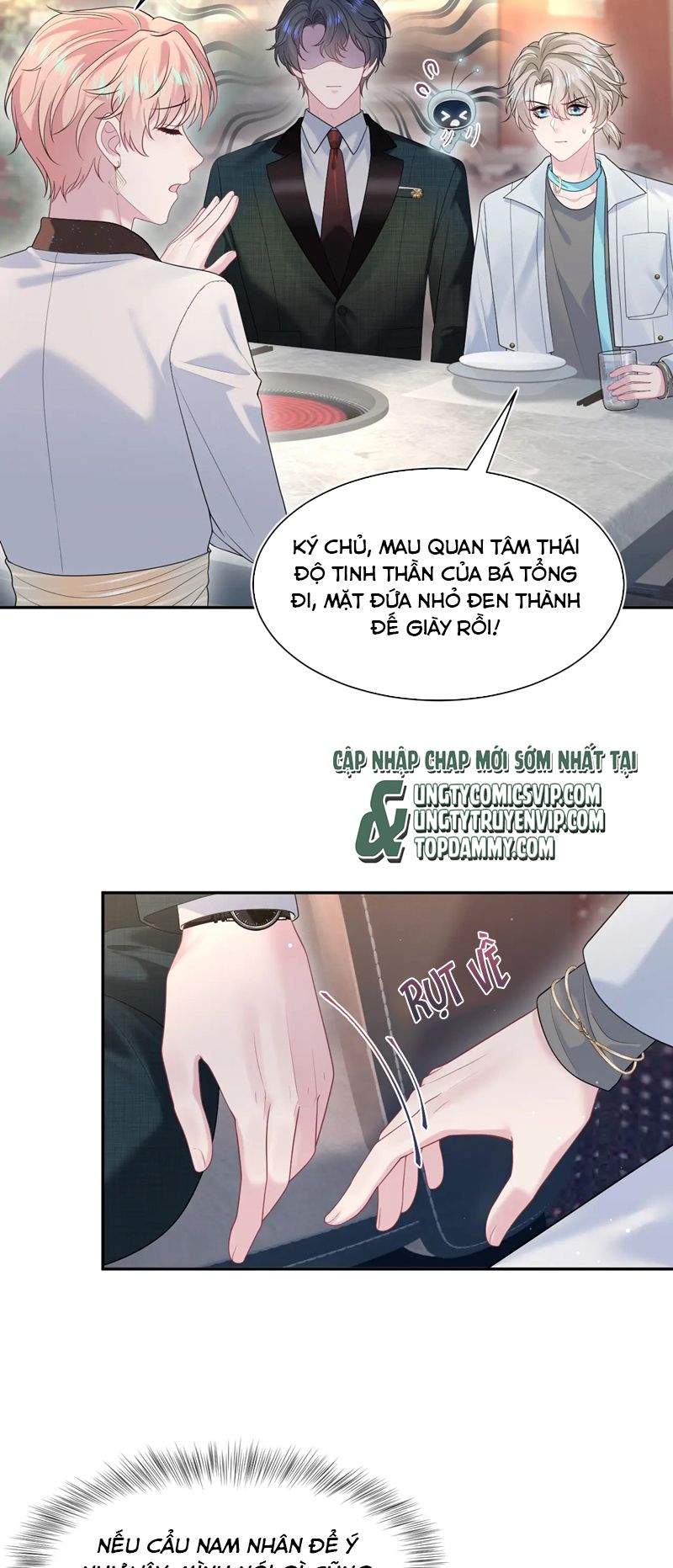 Tuyệt Mỹ Bạch Liên Hoa Online Dạy Học Chap 266 - Next Chap 267