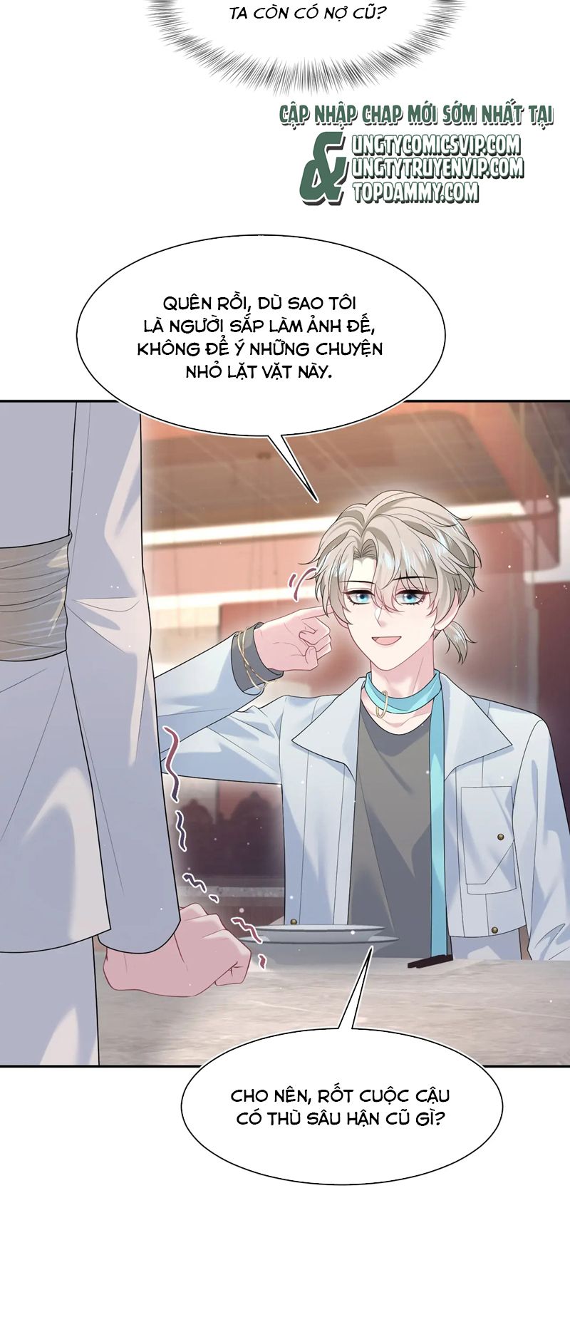 Tuyệt Mỹ Bạch Liên Hoa Online Dạy Học Chap 266 - Next Chap 267
