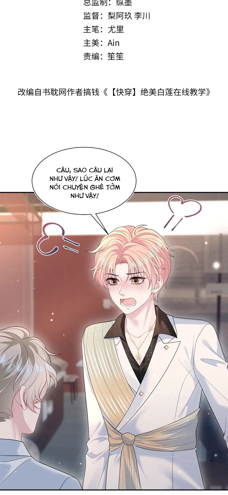 Tuyệt Mỹ Bạch Liên Hoa Online Dạy Học Chap 266 - Next Chap 267