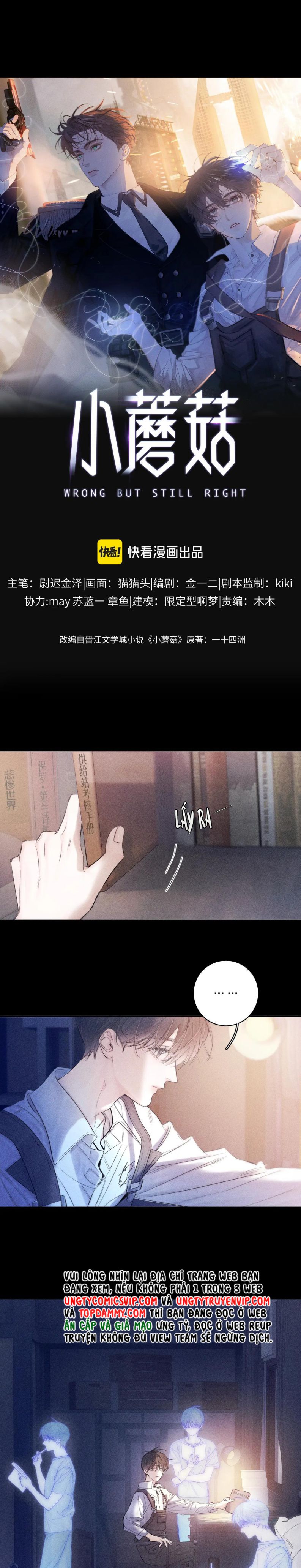 Cây Nấm Nhỏ Chap 13 - Trang 4