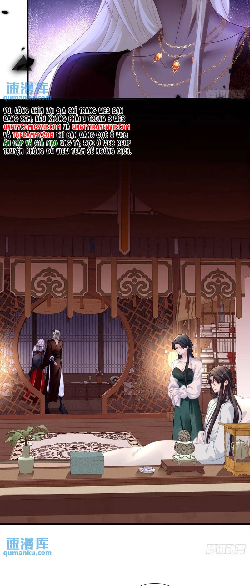 Hắc Hóa Đại Lão Thuần Dưỡng Chỉ Nam Chapter 108 - Trang 4