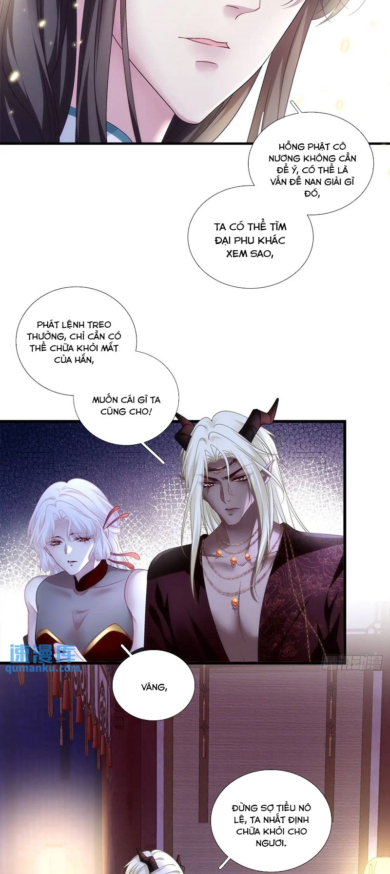 Hắc Hóa Đại Lão Thuần Dưỡng Chỉ Nam Chapter 108 - Trang 4