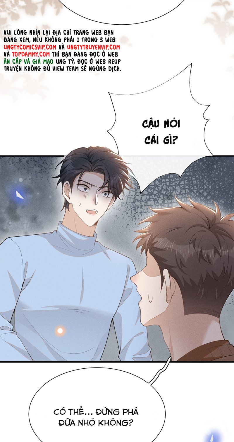 Lai Sinh Bất Kiến Chapter 115 - Next Chapter 116