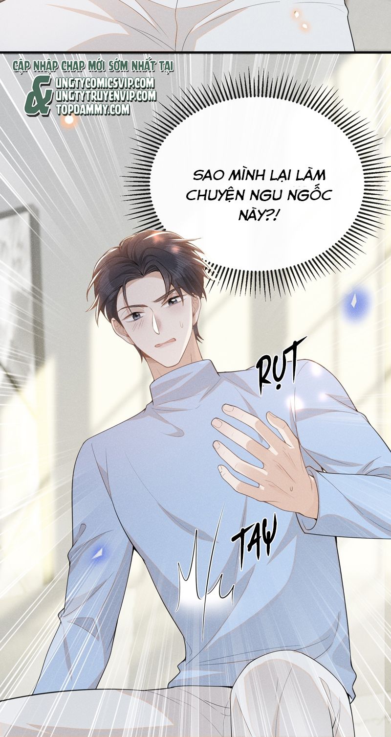 Lai Sinh Bất Kiến Chapter 115 - Next Chapter 116