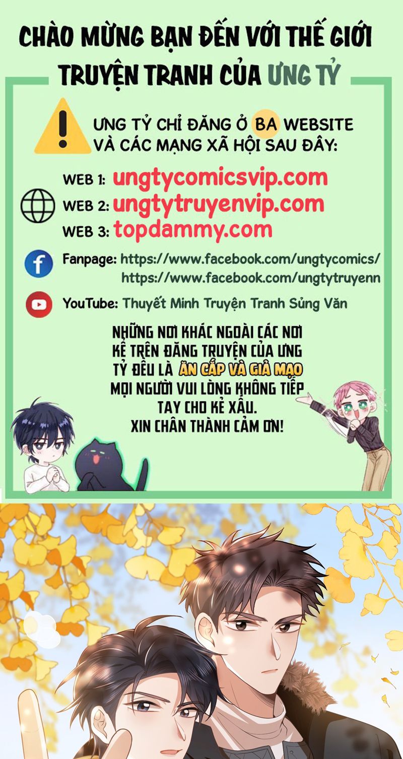 Lai Sinh Bất Kiến Chapter 115 - Next Chapter 116