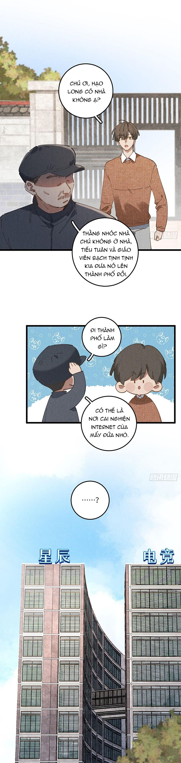 Tôi Không Cùng Anh Đến Vùng Đất Bắp Ngô Đâu! Chapter 25 - Trang 4
