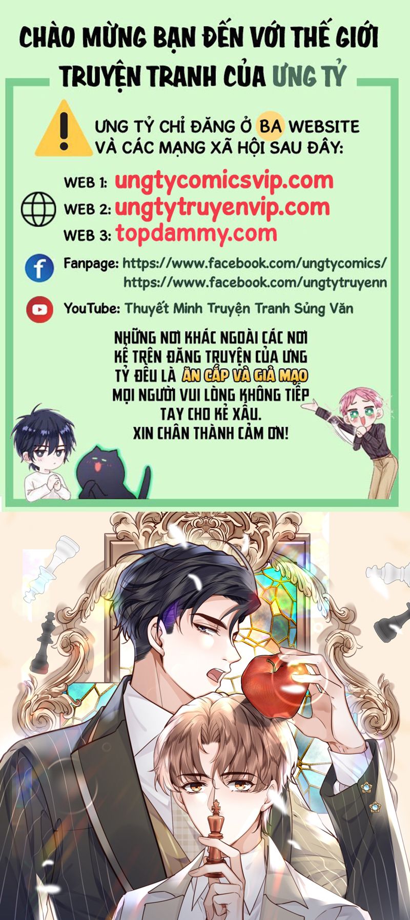 Tổng Tài Định Chế Tư Nhân Chapter 77 - Trang 4