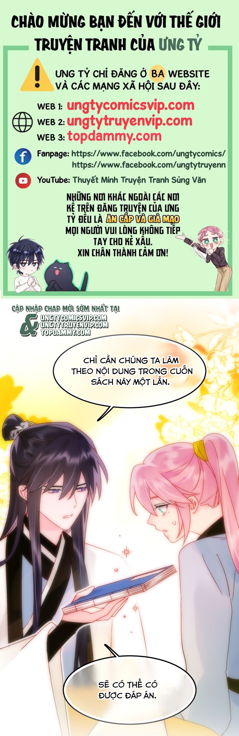 Tôi Phải Làm 1 Kẻ Đại Xấu Xa Chapter 116 - Trang 4