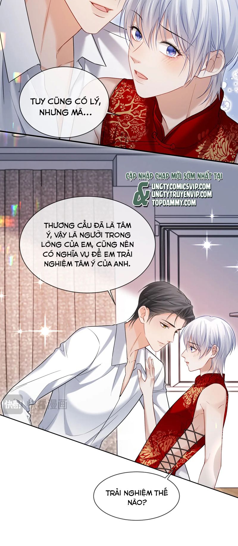 Đơn Xin Ly Hôn Chap 117 - Trang 2