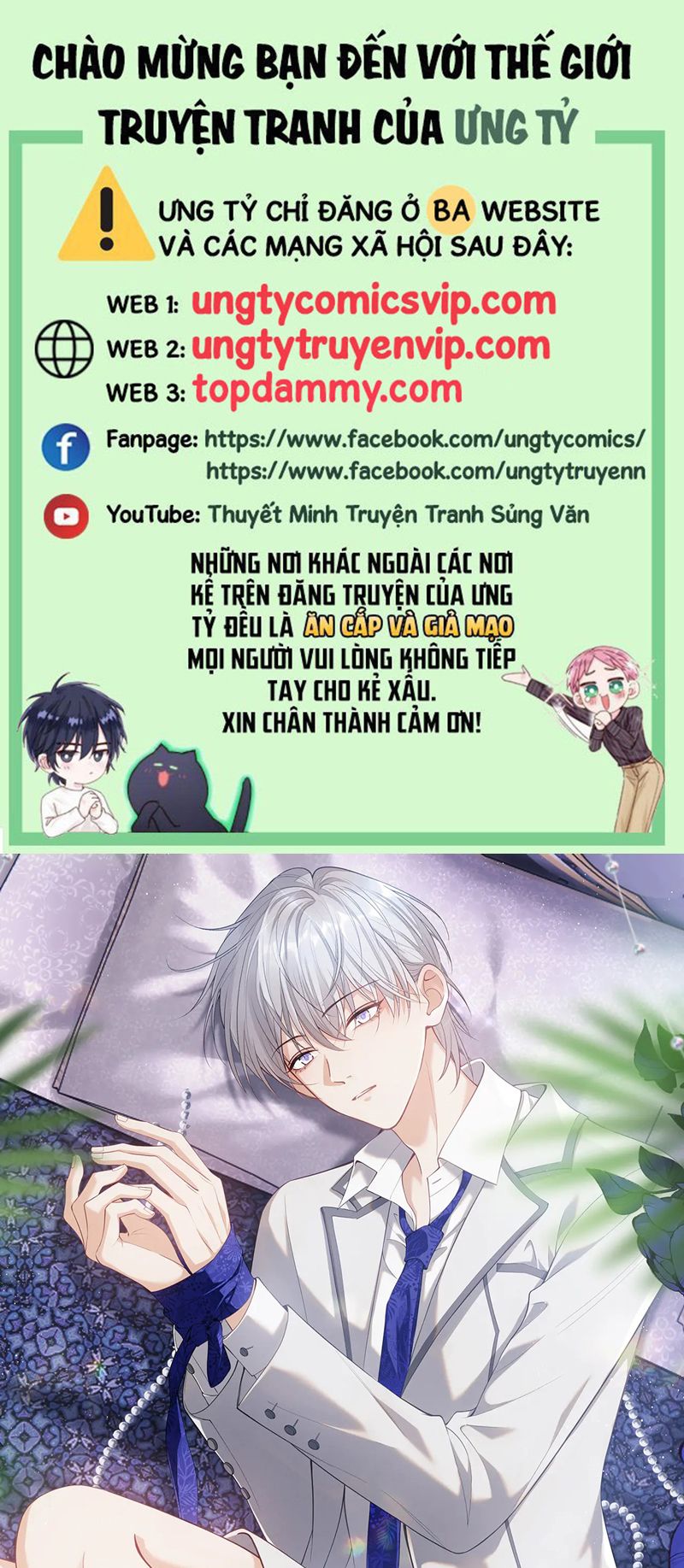 Đơn Xin Ly Hôn Chap 117 - Trang 2