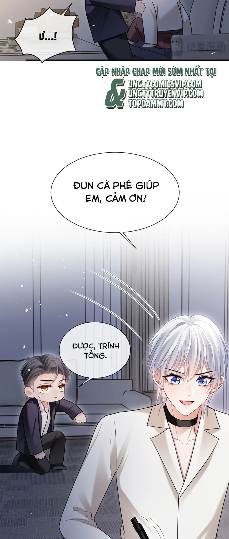Đơn Xin Ly Hôn Chap 117 - Trang 2