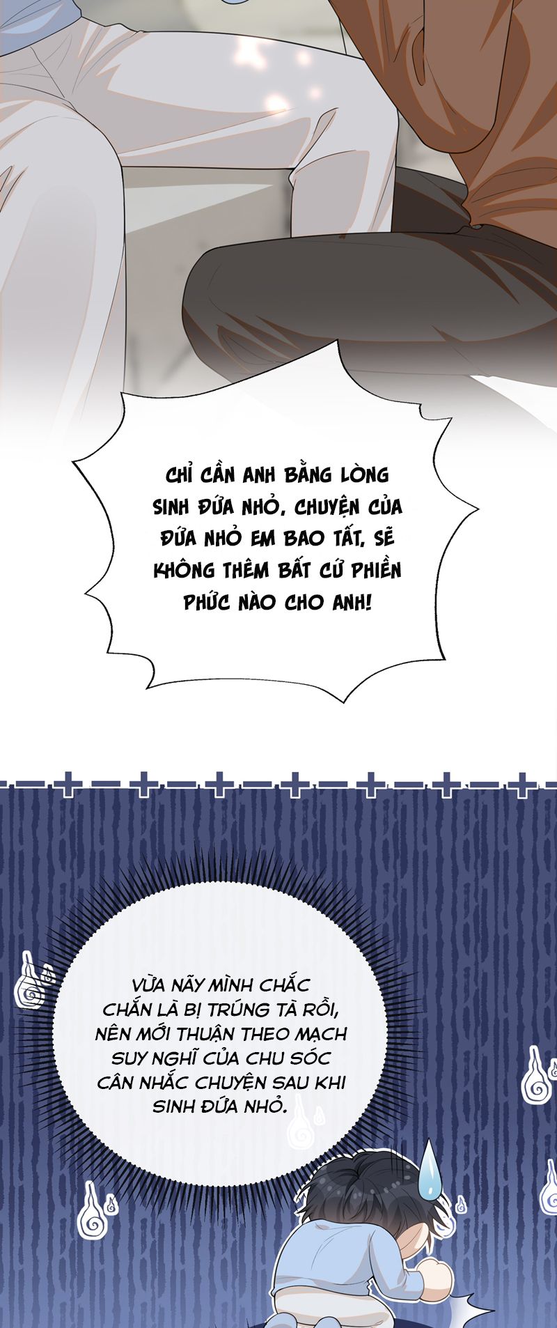 Lai Sinh Bất Kiến Chapter 116 - Next Chapter 117