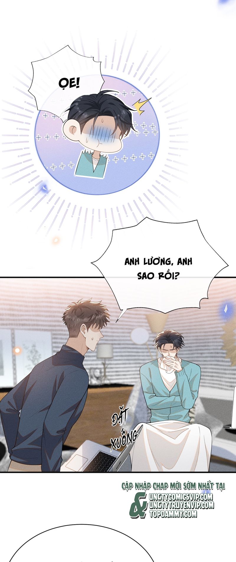 Lai Sinh Bất Kiến Chapter 116 - Next Chapter 117