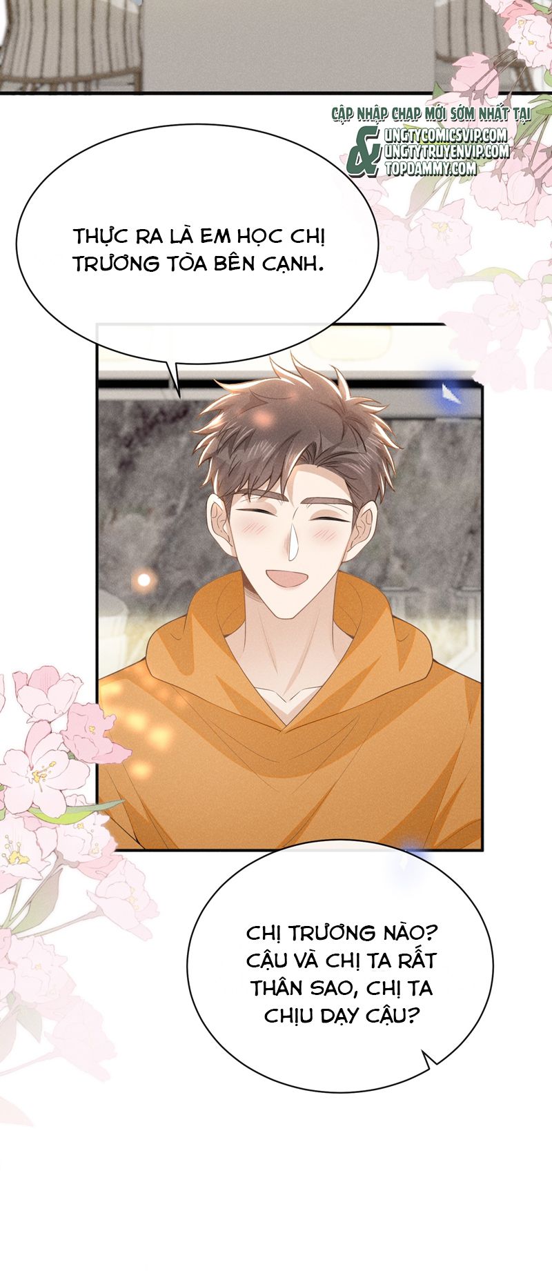 Lai Sinh Bất Kiến Chapter 116 - Next Chapter 117