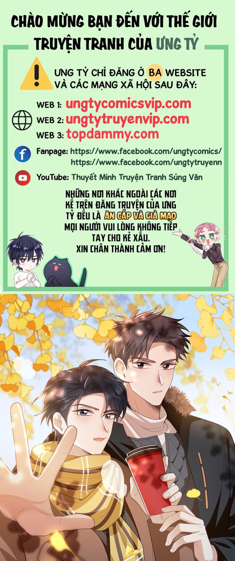 Lai Sinh Bất Kiến Chapter 116 - Next Chapter 117