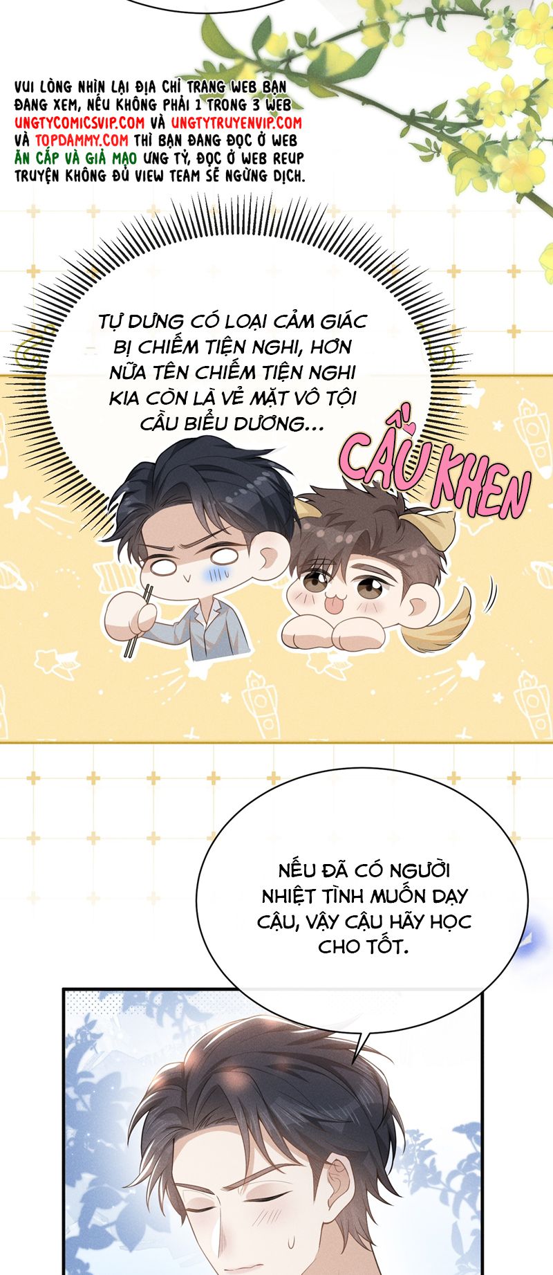 Lai Sinh Bất Kiến Chapter 116 - Next Chapter 117