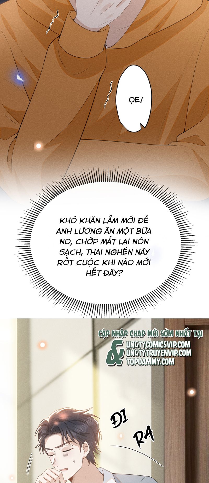 Lai Sinh Bất Kiến Chapter 116 - Next Chapter 117