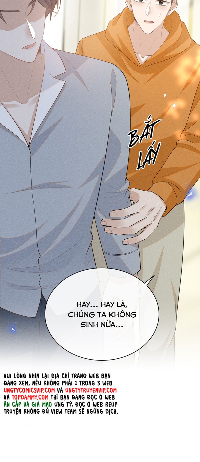 Lai Sinh Bất Kiến Chapter 116 - Next Chapter 117