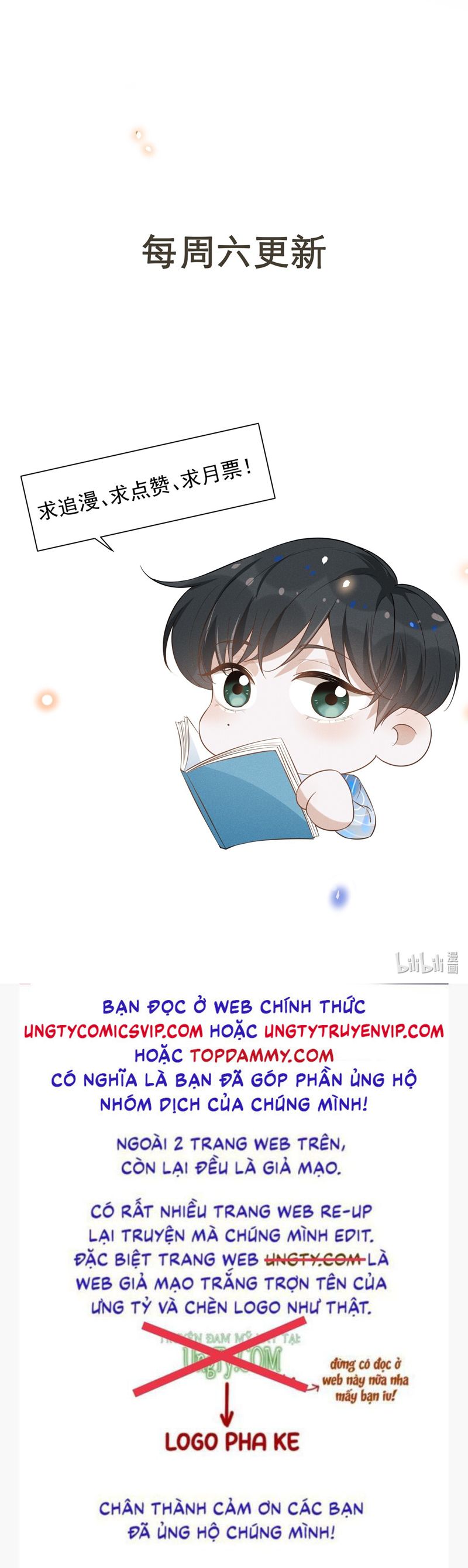 Lai Sinh Bất Kiến Chapter 116 - Next Chapter 117