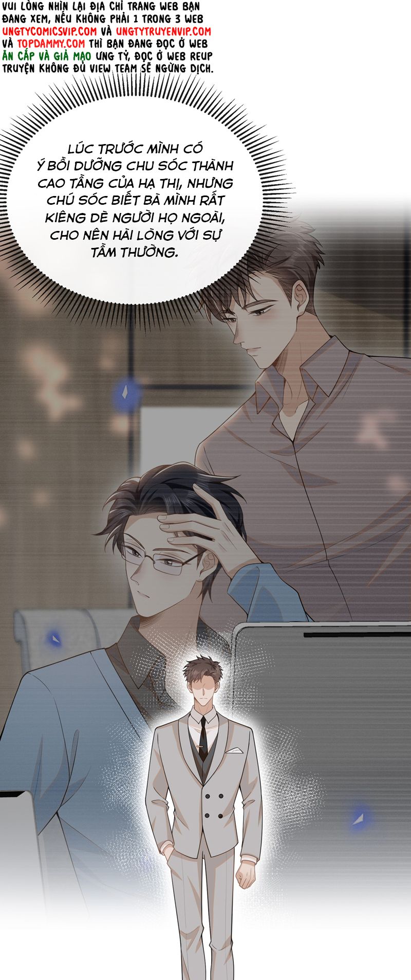 Lai Sinh Bất Kiến Chapter 116 - Next Chapter 117