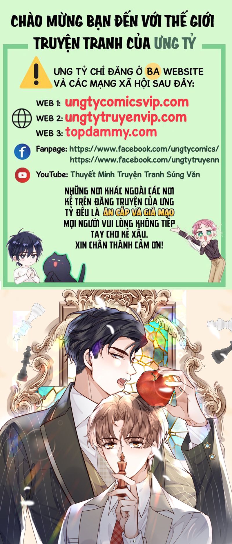 Tổng Tài Định Chế Tư Nhân Chapter 78 - Trang 4