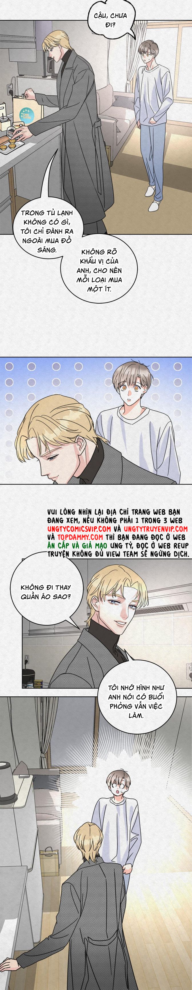 Anh Trai Tiện Lợi Của Tôi Chap 6 - Trang 3