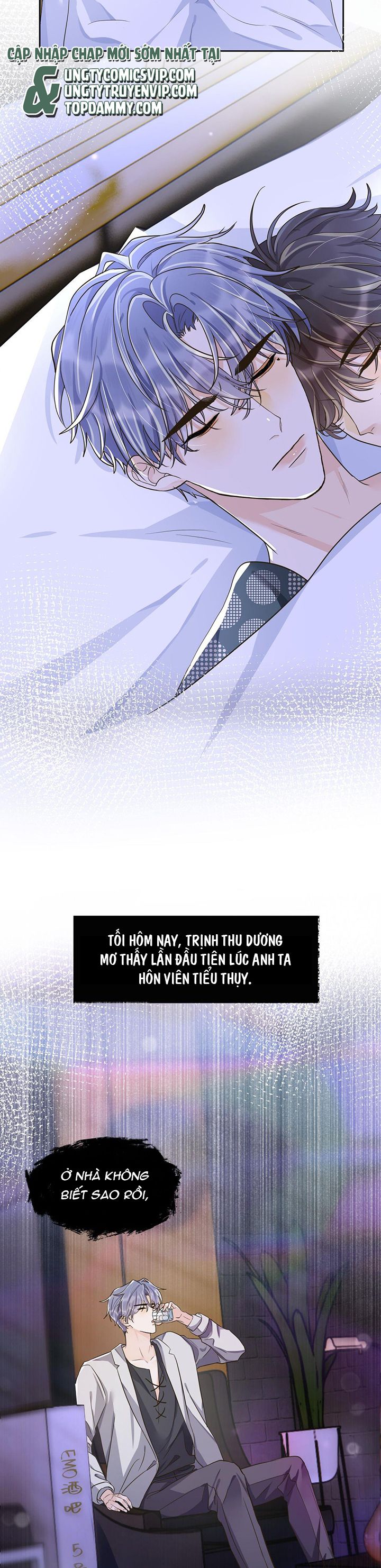 Viên Tiên Sinh Luôn Không Vui Chapter 14 - Trang 3